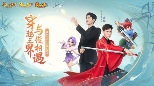 热门大瓜每日更新校园网红 明星潜规则之皇梦九重笔趣阁 911视频高清完整版布什,皇梦九重笔趣阁事件，911视频高清完整版布什引发热议